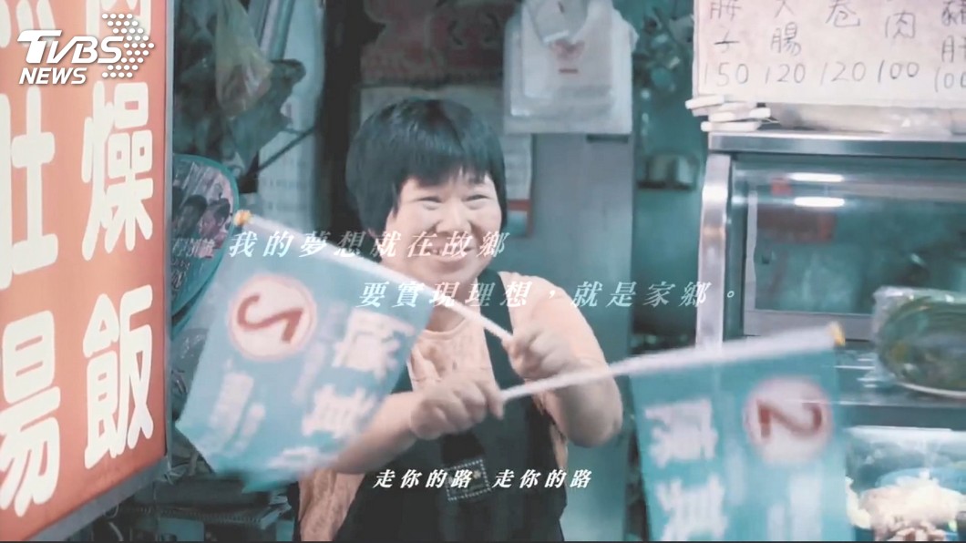 圖／TVBS