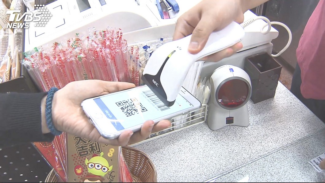 LINE PAY盜刷拒絕給用戶資料　檢警抓不到兇手