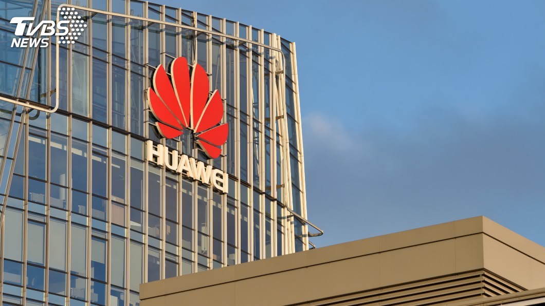 加拿大兩大電信企業 5G發展決定排除華為