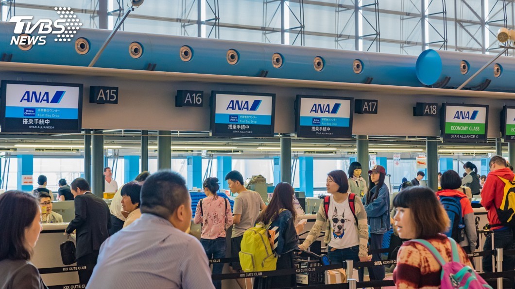赴日旅客注意 元月7日起隨機票徵收離境稅