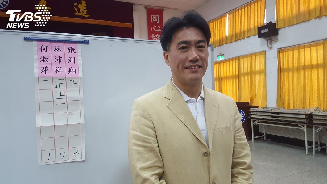 國民黨基隆副議長假投票 林沛祥勝出