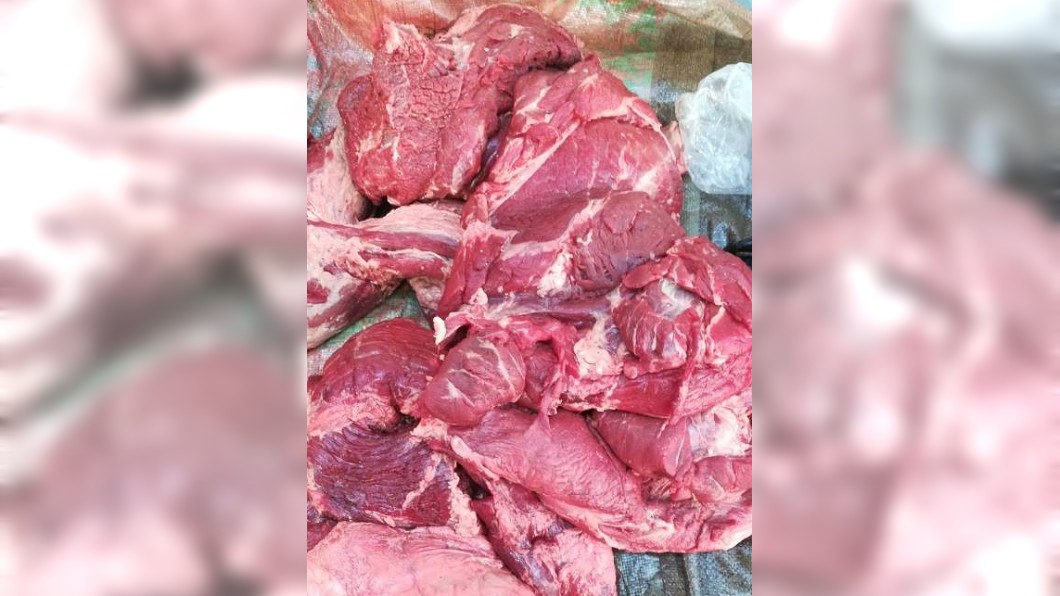 圖/翻攝自紫陽市府網站