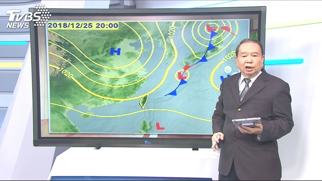 圖／TVBS