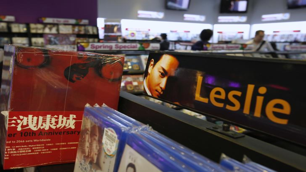 不敵串流！港hmv關門　7分店結業待新買主  