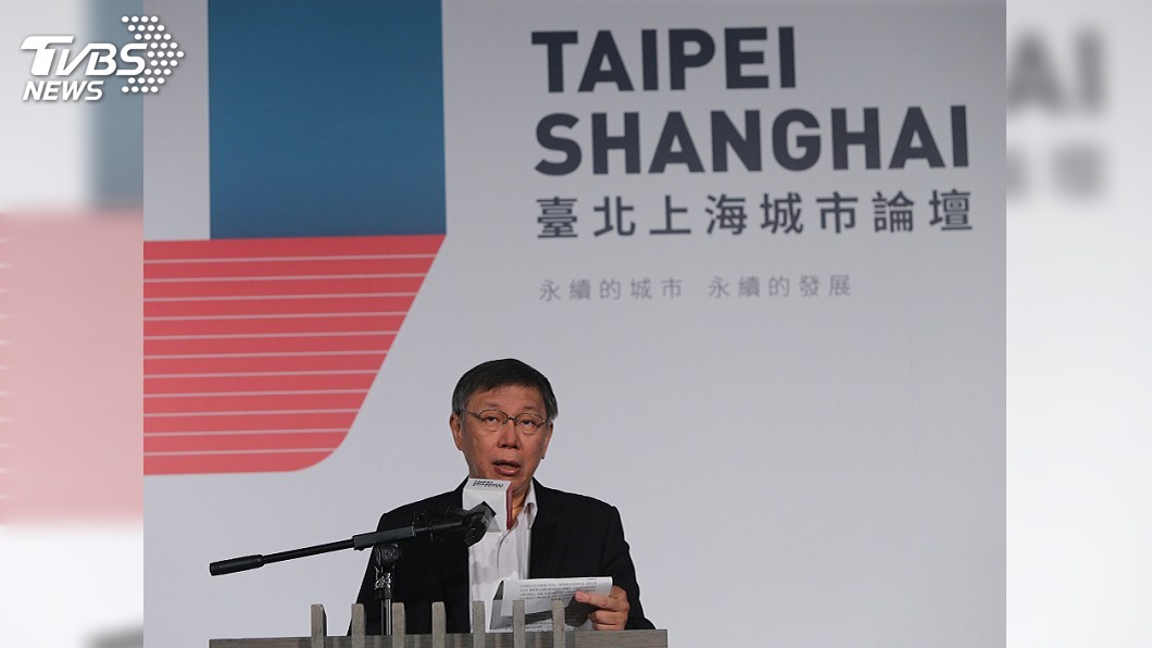 兩岸一家親被標籤化 柯文哲:應創造新名詞