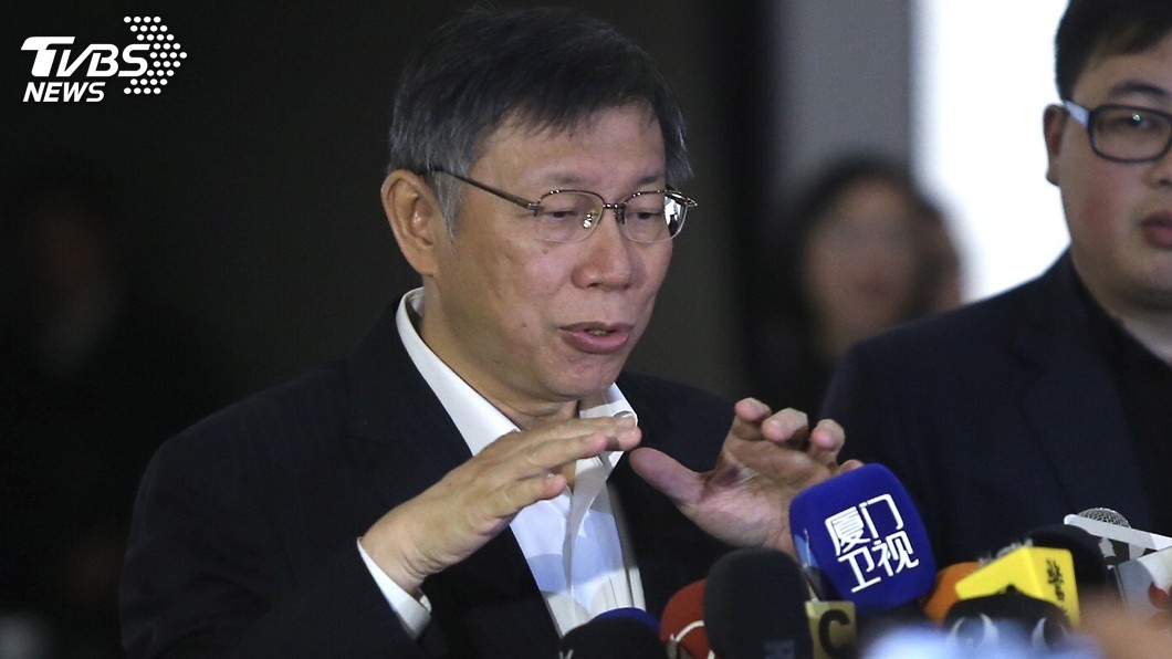 雙城論壇外統獨叫囂　柯文哲慰勉維安警