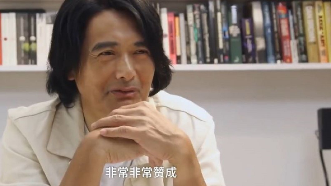 圖／翻攝自新京報 微博