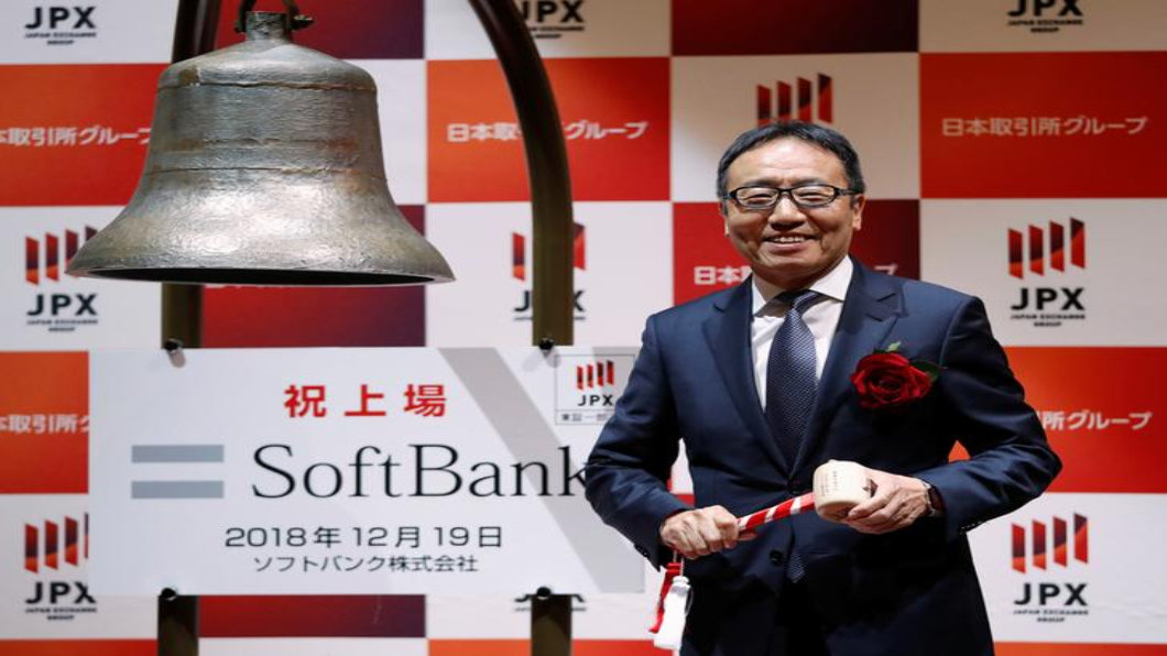 軟銀上市募2.6兆 掛牌首日卻跌14.5%