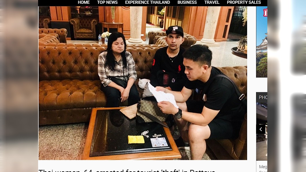 被約3P以為豔遇! 衰男慘遭下藥洗劫