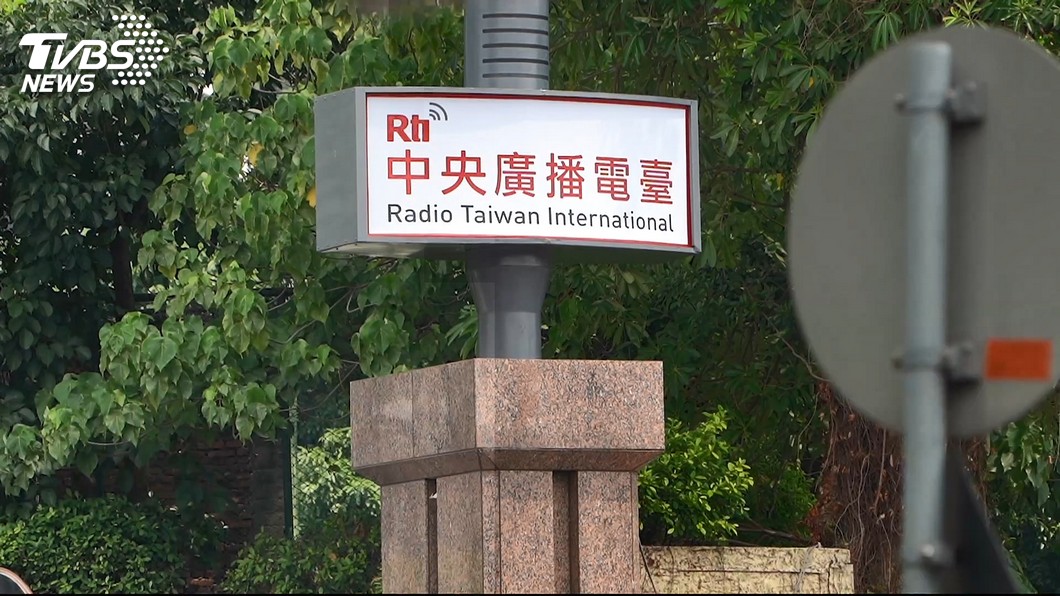韓陣營指控推播黑韓新聞　央廣：秉持專業平衡報導