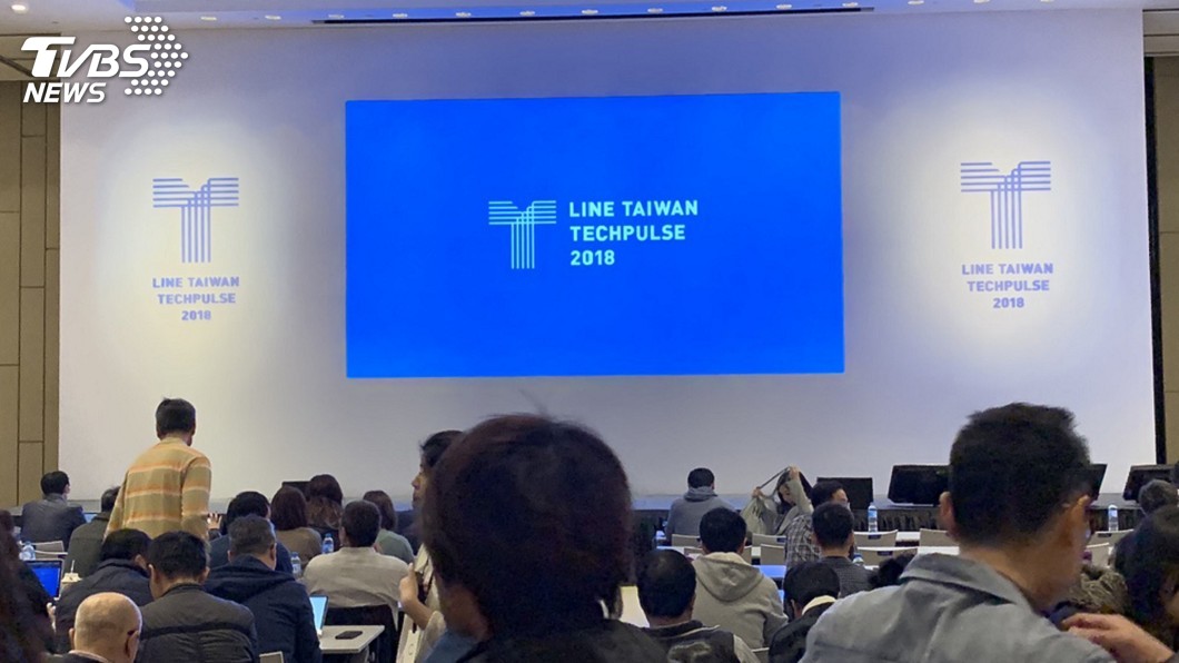 LINE台灣開發者大會 釋出5項新職缺