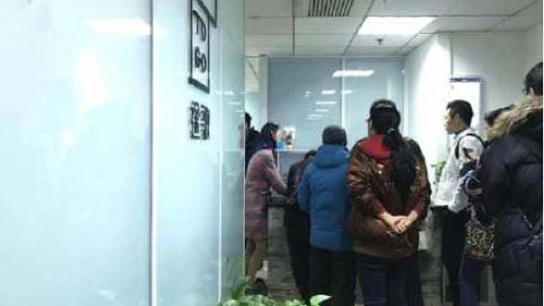 沒盈利、資金斷 陸共享汽車退押金等3個月