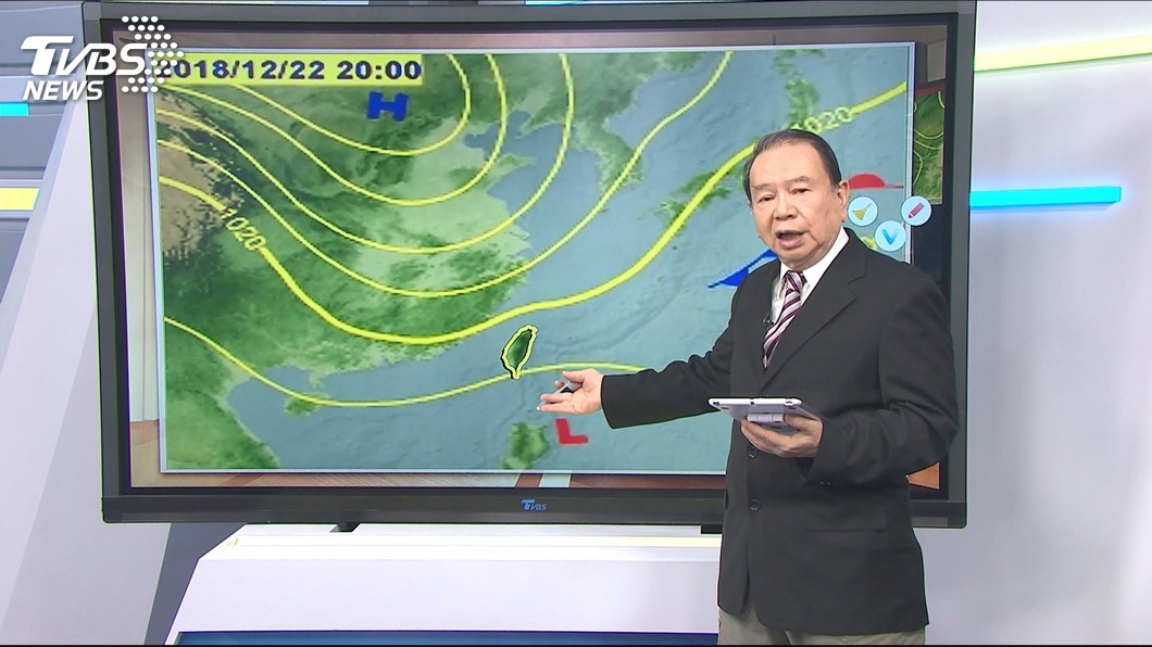 圖／TVBS