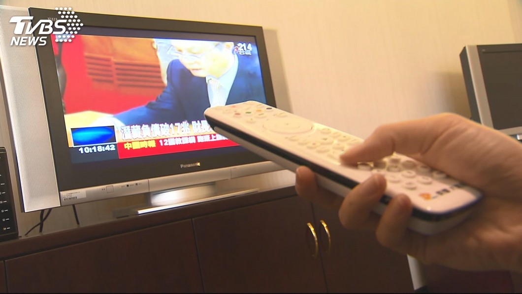 圖／TVBS