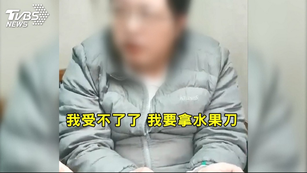 圖/TVBS