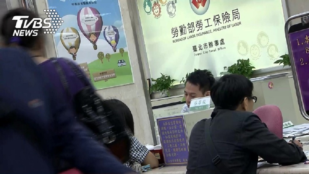 7職業工會欠繳勞保費 勞保局暫拒絕給付