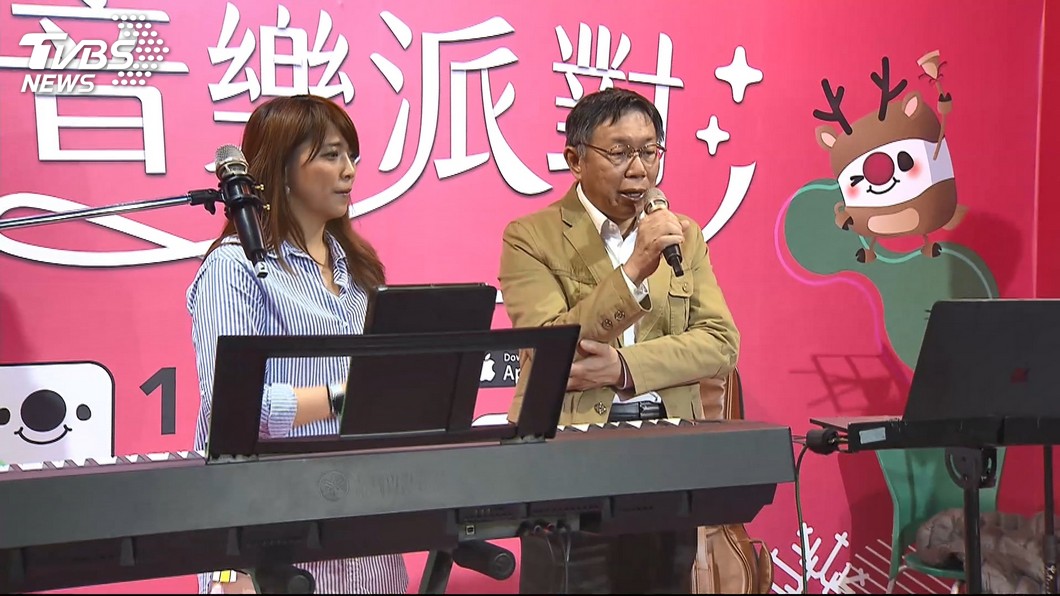 圖／TVBS