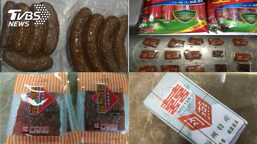 未通報非洲豬瘟疫情 國台辦:兩岸協議不包括豬肉