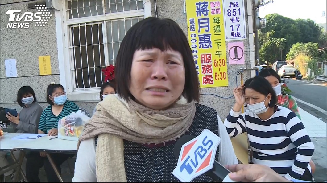 圖／TVBS