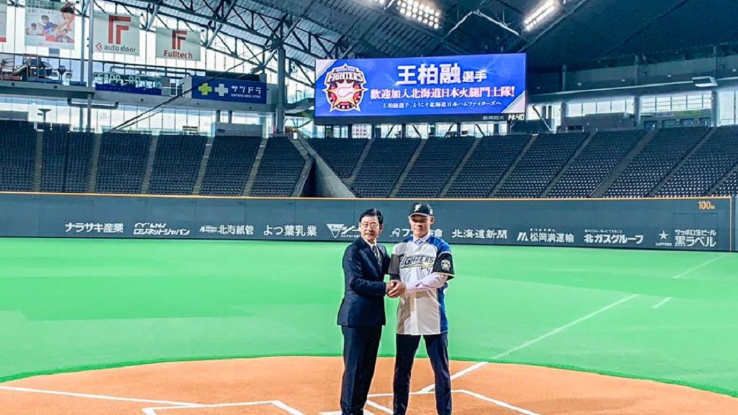 圖／翻攝自寶悍運動經紀 PCG BROS Sports 臉書