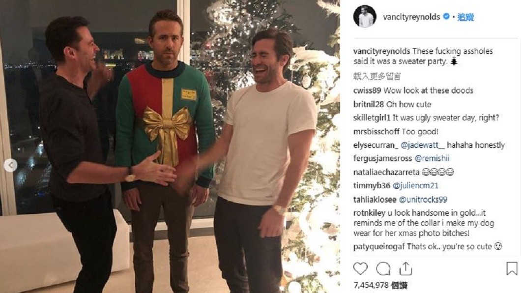 圖/翻攝自IG@vancityreynolds