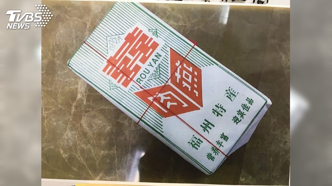 圖／中央社