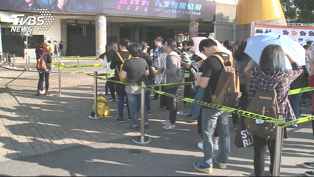 圖／TVBS