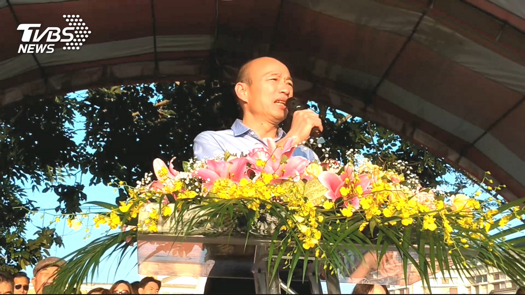 韓國瑜就職2小時管制5天？　高市府急改為3天
