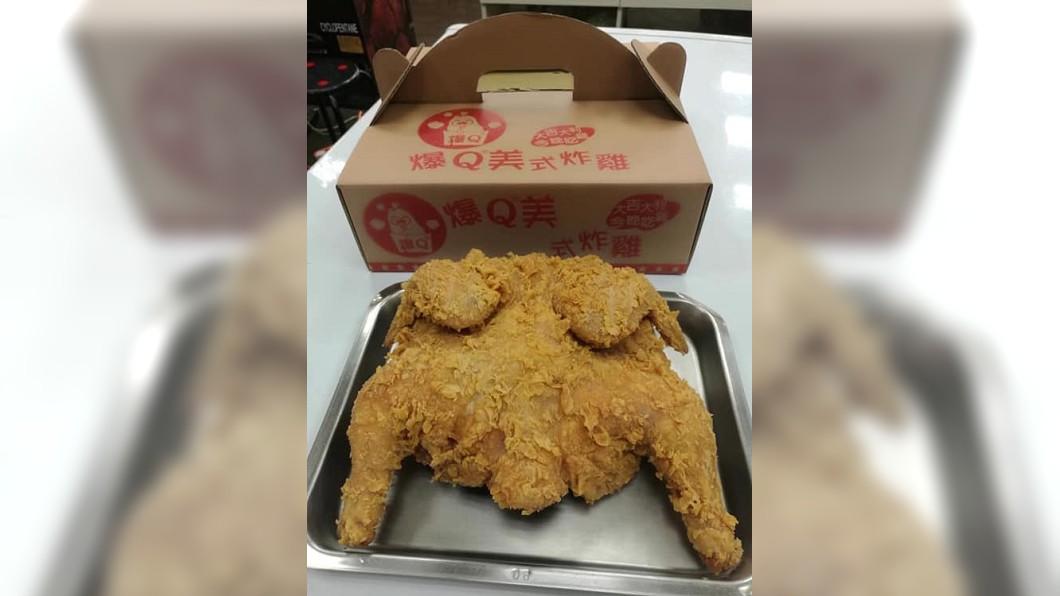 買炸物回家驚見「整隻雞」　老饕大讚價格曝