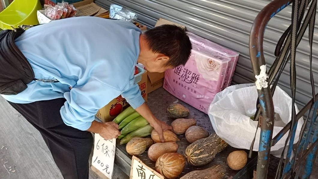 圖／光線授權提供