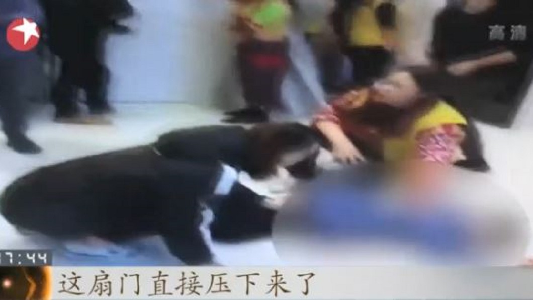 圖/翻攝自東方網