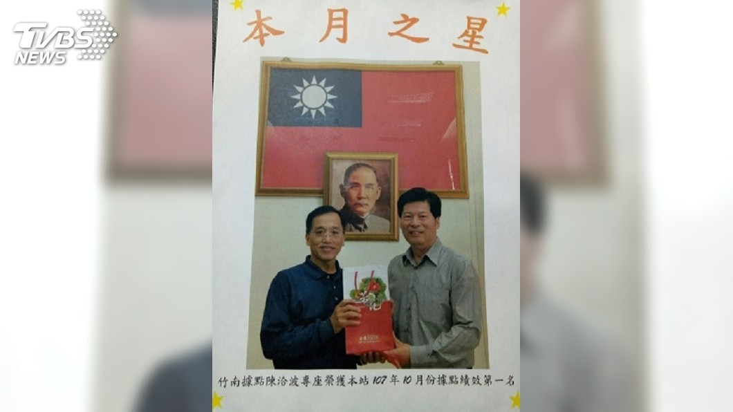 曾辦港商6千萬美金綁架案…台唯一港籍調查官酒駕摔車亡