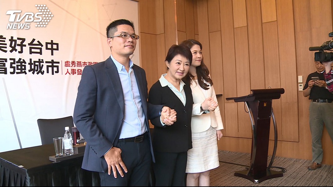 圖／TVBS