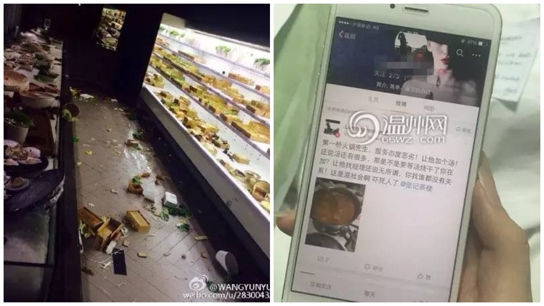當時女網友先是在微博發文抱怨，隨後就遭對方攻擊，現場一片凌亂。(圖／翻攝自陸網)