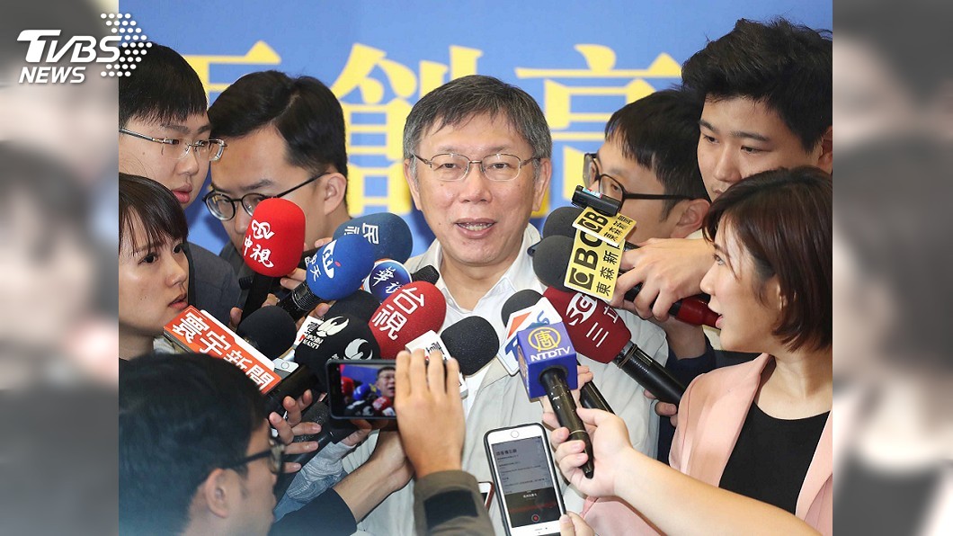 21.3萬車格全收費 柯文哲:世界大城沒這麼多機車