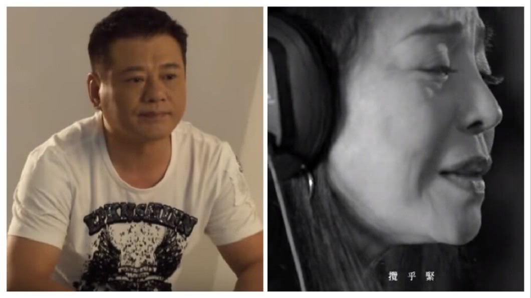 圖/翻攝自YouTube陳慧娥頻道