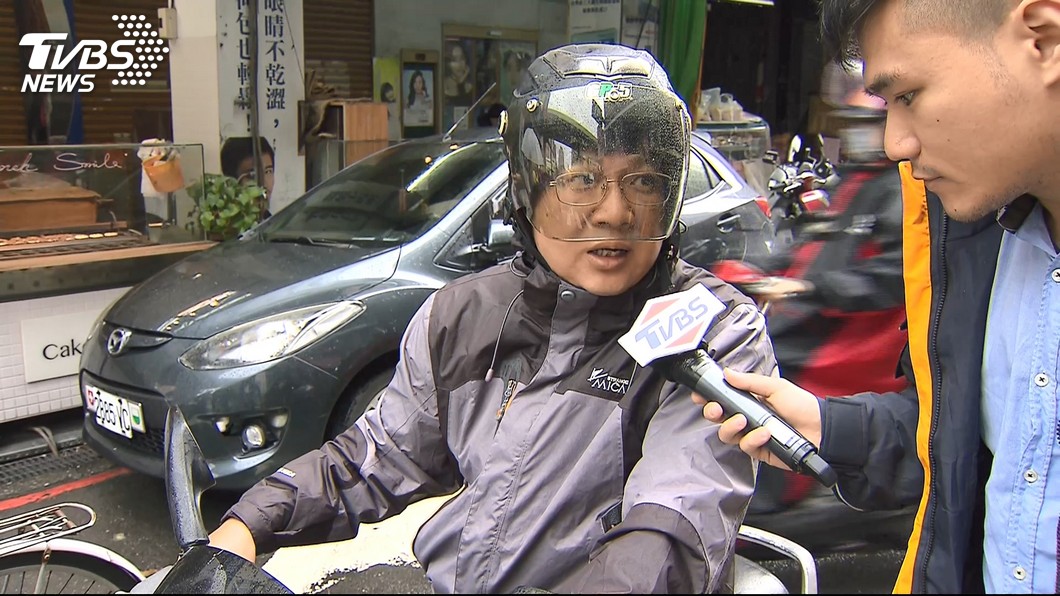 圖／TVBS