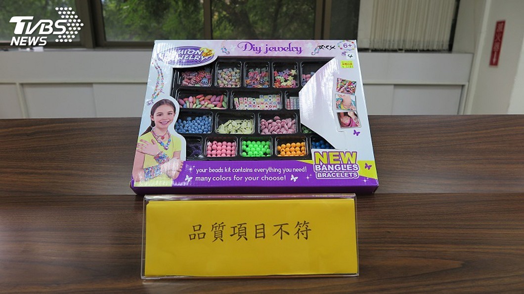 耶誕節扮裝要注意 檢測市售產品2成5不符合規定
