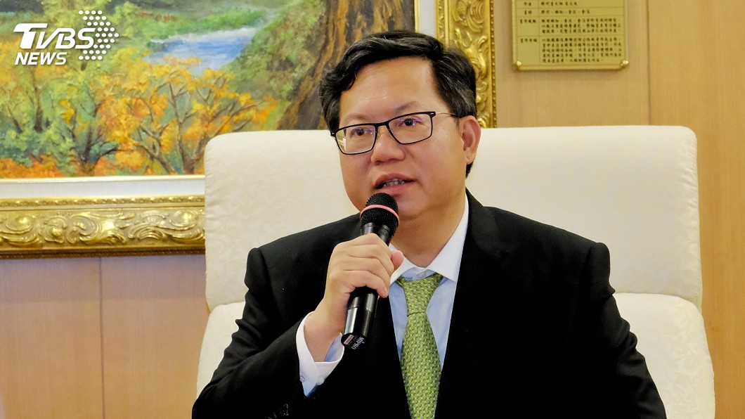鄭文燦小內閣微幅調整 區長職務輪調制