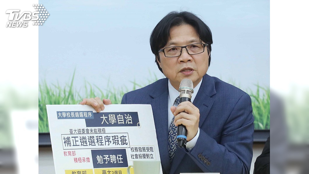 放行管案前 葉俊榮曾致電柯志恩:做了勇敢的決定