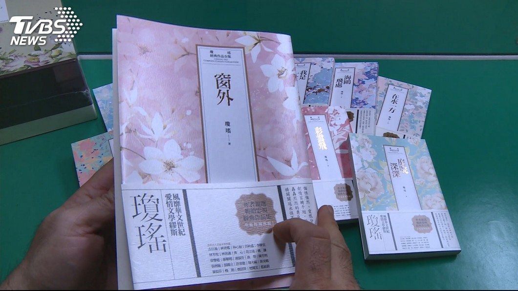 圖／TVBS