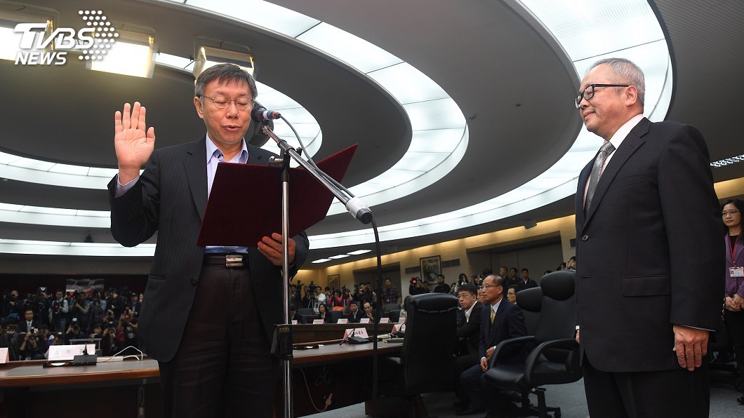 超極簡風！就職典禮流程僅5分鐘　柯P：努力工作