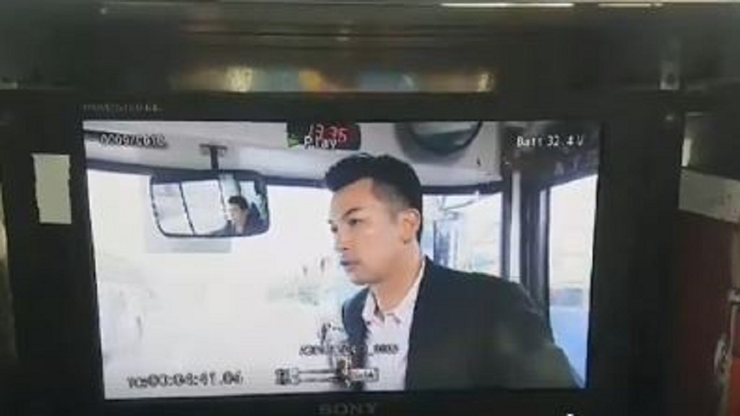 圖/翻攝自微伊正臉書