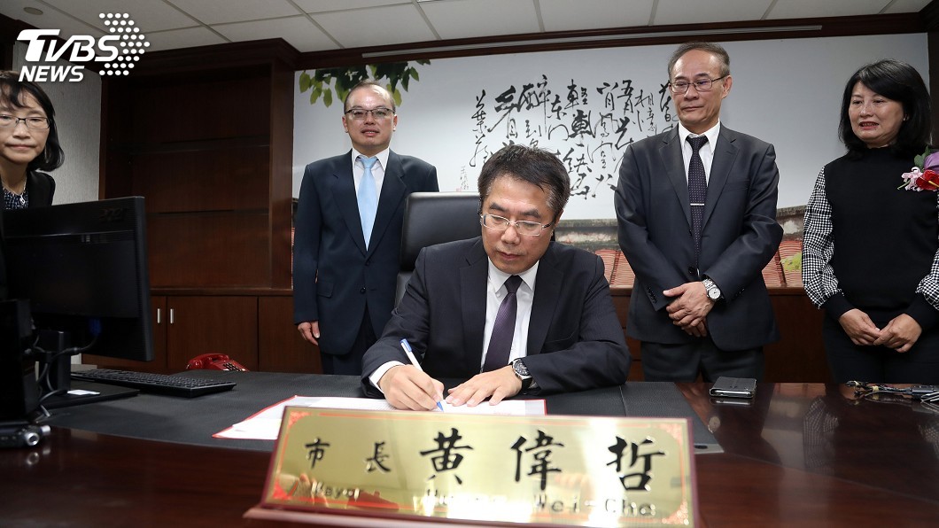 黃偉哲就職台南市長 要經濟部停龍崎開發案