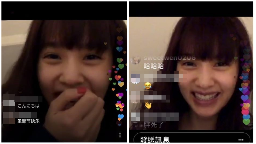 圖／翻攝潘瑋柏、楊丞琳IG