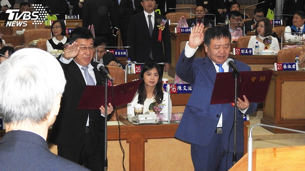 新北市正副議長　蔣根煌及陳鴻源當選