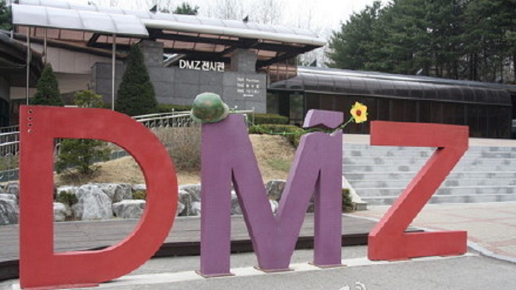 兩韓飄和平氣氛 DMZ景點躍升熱門觀光地