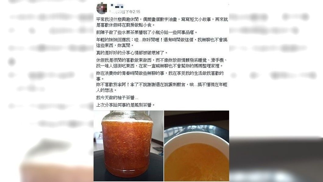 女網友提到自己平常的休閒活動，就是喜歡在家裡做做點心和食物。(圖／翻攝自爆怨公社)