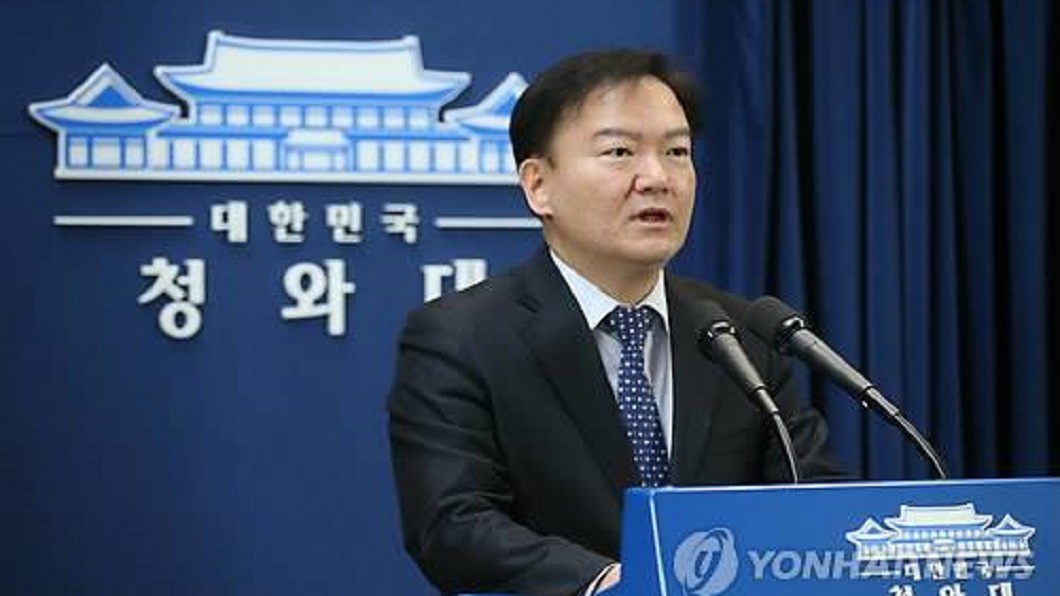 不滿民眾稱讚執政黨 韓在野議員轉頭吐口水