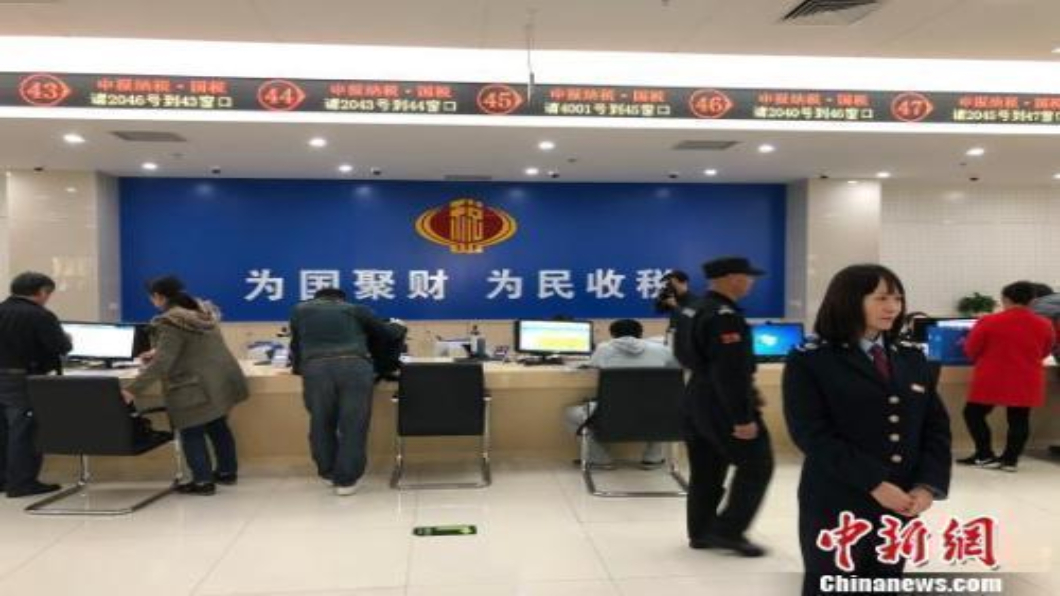 大陸推新個稅 台商「5年優惠」再延長